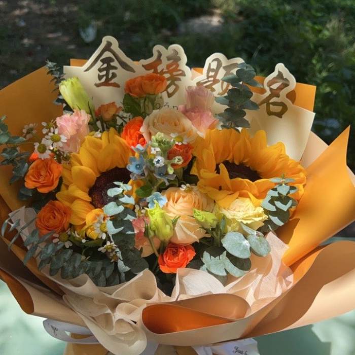 邢台南和区送高考生什么花